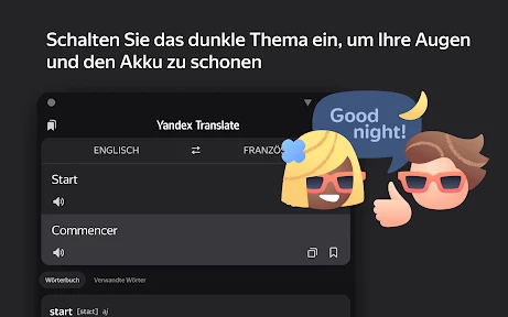 Yandex Translate screenshot
