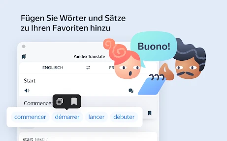 Yandex Translate screenshot