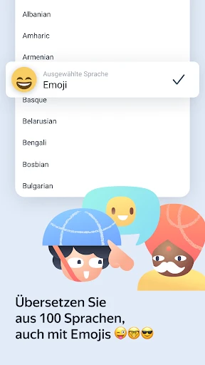 Yandex Translate screenshot