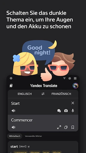 Yandex Translate screenshot