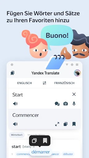Yandex Translate screenshot