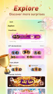 YOOY- Group Voice Chat screenshot 7