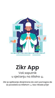 Zikr screenshot 1