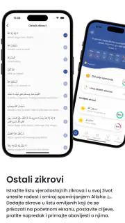 Zikr screenshot 3