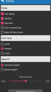 القاموس الذهبي ناطق (انجليزي) screenshot 4