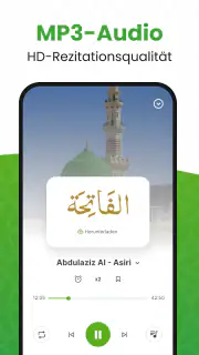 القرأن الكريم - Al Quran screenshot 6