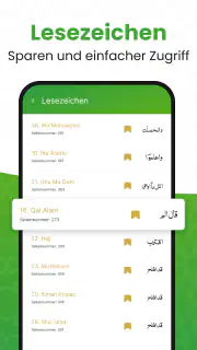 القرأن الكريم - Al Quran screenshot 7