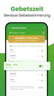 القرأن الكريم - Al Quran screenshot 8