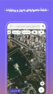 بلد - مسیریاب، نقشه - Balad screenshot 6
