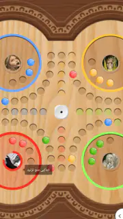 سوبرا screenshot 3