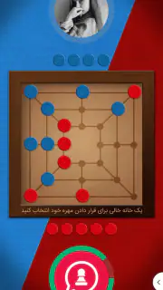 سوبرا screenshot 5