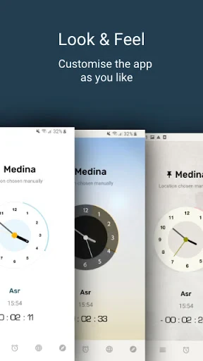 صلاتك Salatuk (Prayer time) screenshot