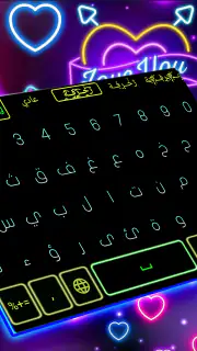 كيبورد سراب المزخرف الاحترافي screenshot 5