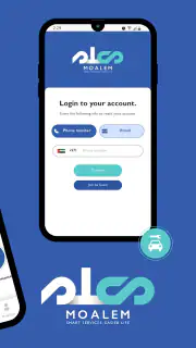 معلم screenshot 2