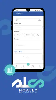 معلم screenshot 5
