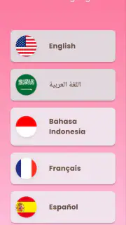 وصفات طبيعية لجمالك screenshot 4