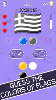3in1 Quiz: Logo Quiz and More screenshot 3