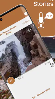 Acadia National Park GPS Tour screenshot 5