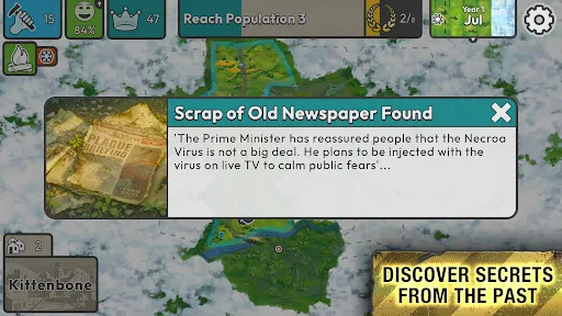 After Inc. screenshot