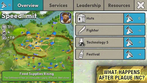 After Inc. screenshot