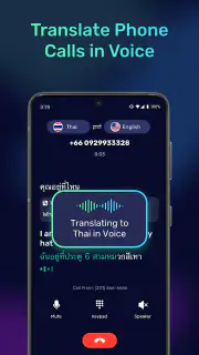 AI Phone: Phone Call Translate screenshot 2