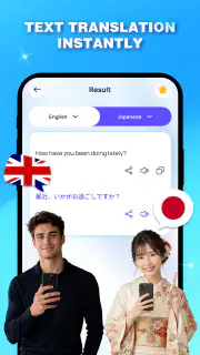 AI Translator: Voice & Screen screenshot 1