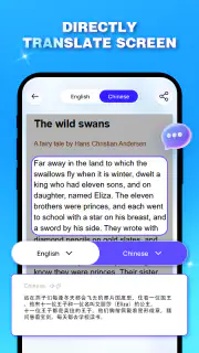 AI Translator: Voice & Screen screenshot 4