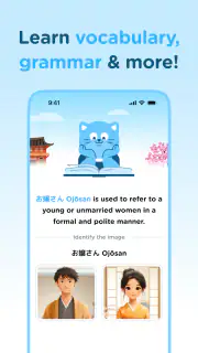 Airlearn - Learn Languages screenshot 2
