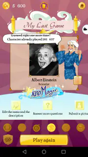 Akinator screenshot 4