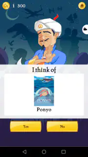 Akinator screenshot 8