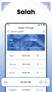 AL Quran Kareem - Holy Quran screenshot 4
