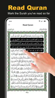 Al Quran Majeed القرآن الكريم screenshot 3
