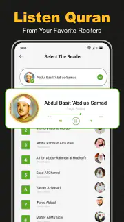 Al Quran Majeed القرآن الكريم screenshot 4