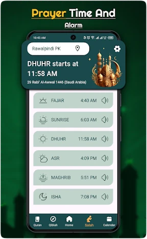 Al Quran MP3 Audio Offline App screenshot