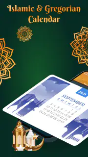 Al Quran Sharif for Muslim screenshot 4
