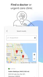 Alight Mobile screenshot 1