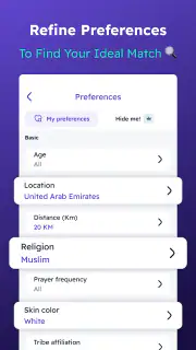 AlKhattaba - Muslim Marriage screenshot 7