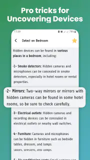 All Devices Detector finder screenshot 6