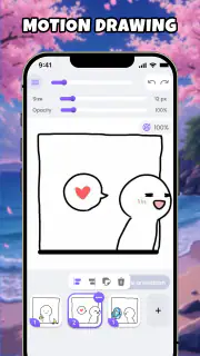 Animation Maker - Spin Art Fun screenshot 4