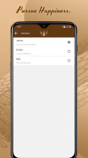 ANJEL Tech screenshot 4
