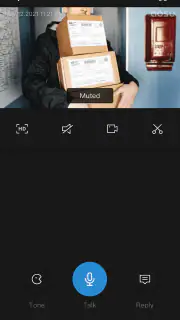 Aosu screenshot 3