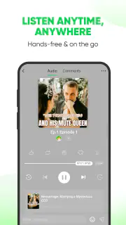 AudioToon: Audiobooks & Dramas screenshot 5