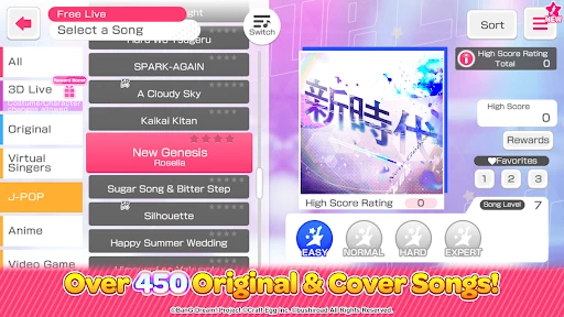 BanG Dream! Girls Band Party! screenshot