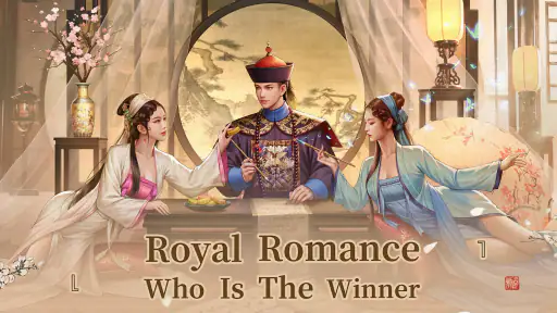 Be The King: Judge Destiny screenshot 6