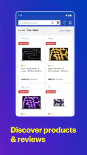 Best Buy: Shop tech deals screenshot 4