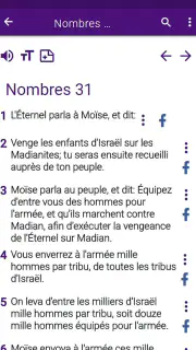 Bible en français courant screenshot 6