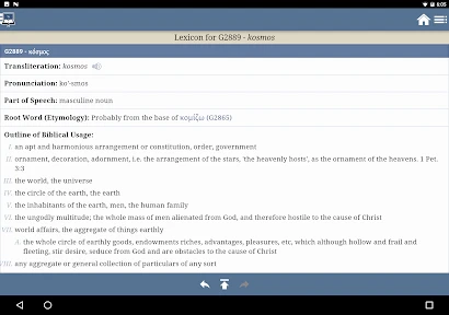 Blue Letter Bible screenshot