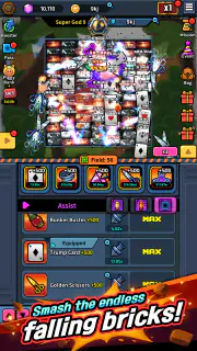 Brick Inc. Idle Breaker screenshot 1