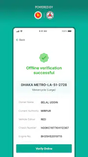 BRTA DNP & DRC Checker screenshot 5