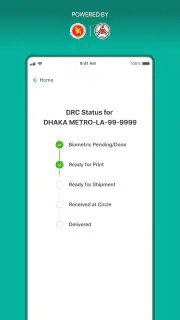 BRTA DNP & DRC Checker screenshot 8